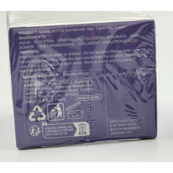 Hoygi Anti wrinkle Skin Tightening Cream (2-Pack) 1.76 Oz Exp 4/28 New Unused - Picture 3 of 5